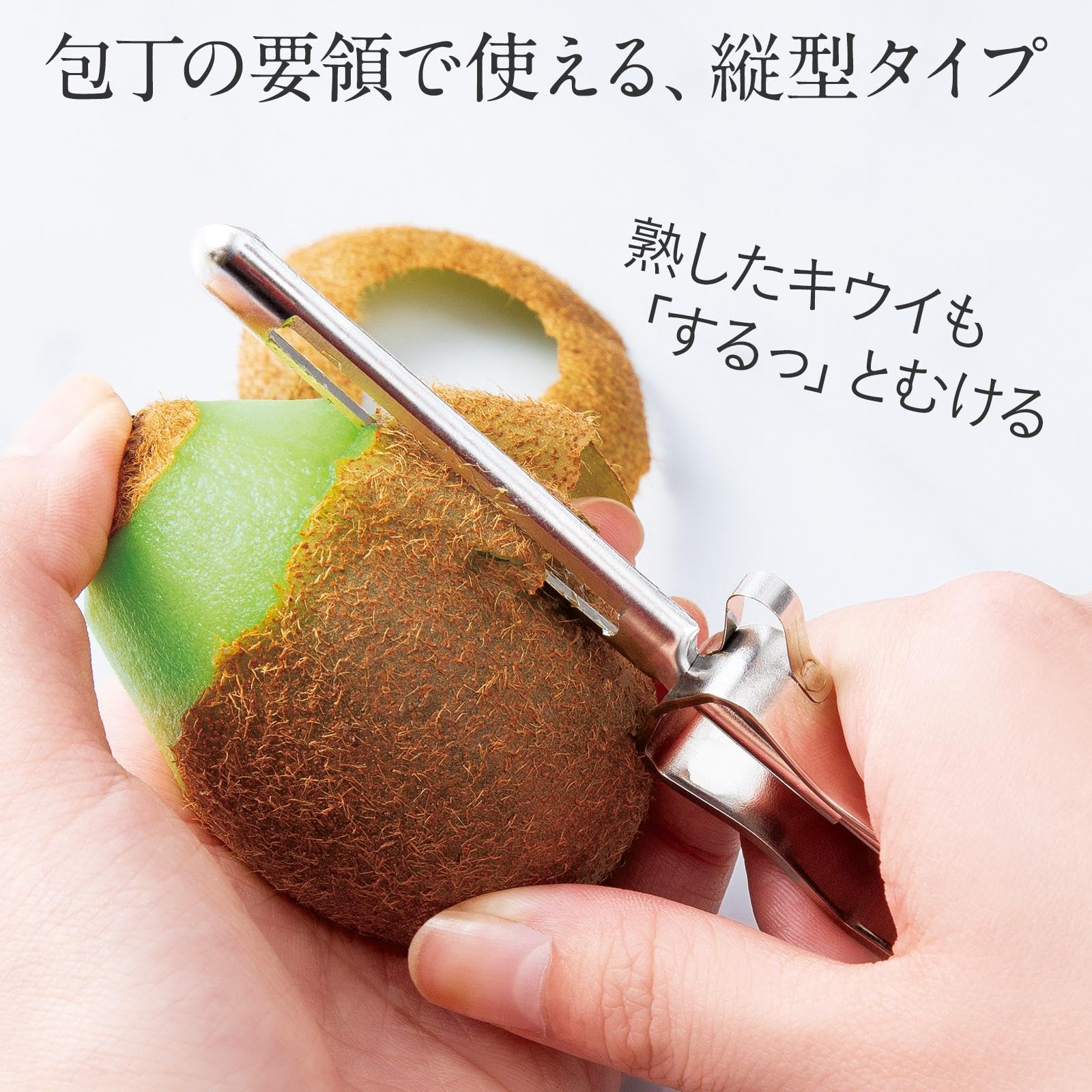 皮むき器 タテ型 ピーラー ステンレス Amazon｜OXO 皮むき器 タテ型 ピーラー ステンレス｜ピーラー