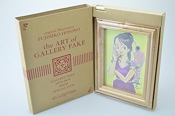 Amazon.co.jp: ギャラリーフェイク BOX RED [DVD] : 森川智之