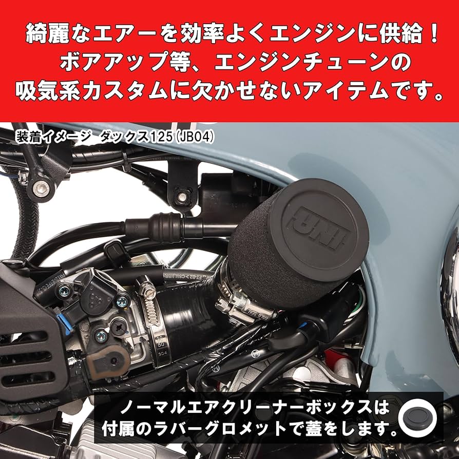 タケ様確認用 80872 コンベックス タフギア SD ホルダー付 シンワ測定 両面