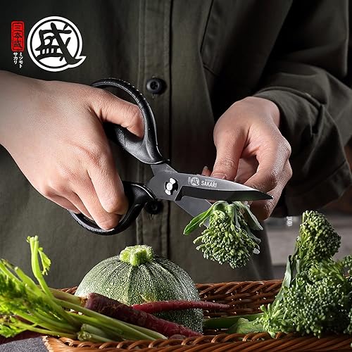 Vista 6 de MITSUMOTO SAKARI Japanese Kitchen Scissors, All Purpose, Black Titanium Plated Heavy Duty, Multipurpose Cooking and Herb Scissors with Micro