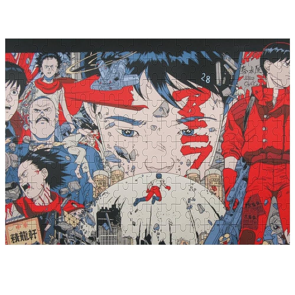 Amazon.co.jp: Akira アキラ 阿基拉 ジグソーパズル 木製の