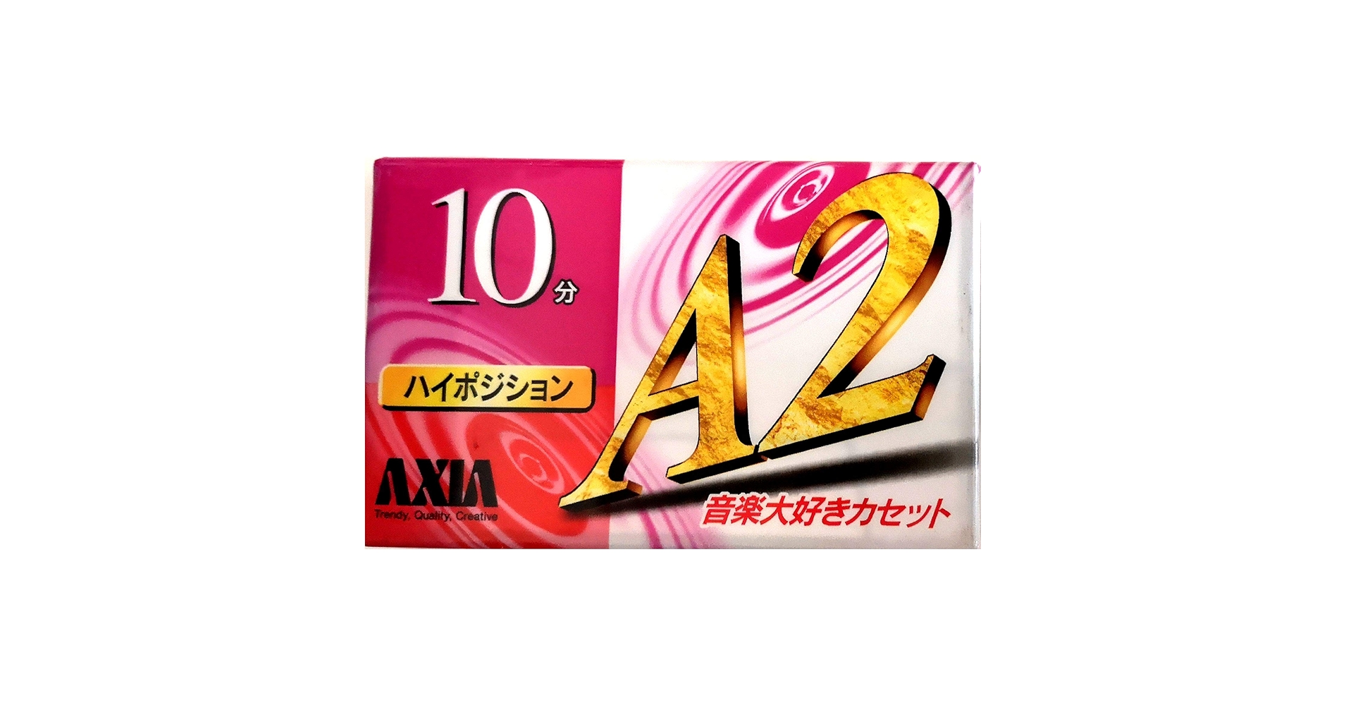 Amazon | AXIA カセットテープ A2 10分 ハイポジ A2 10 | AXIA