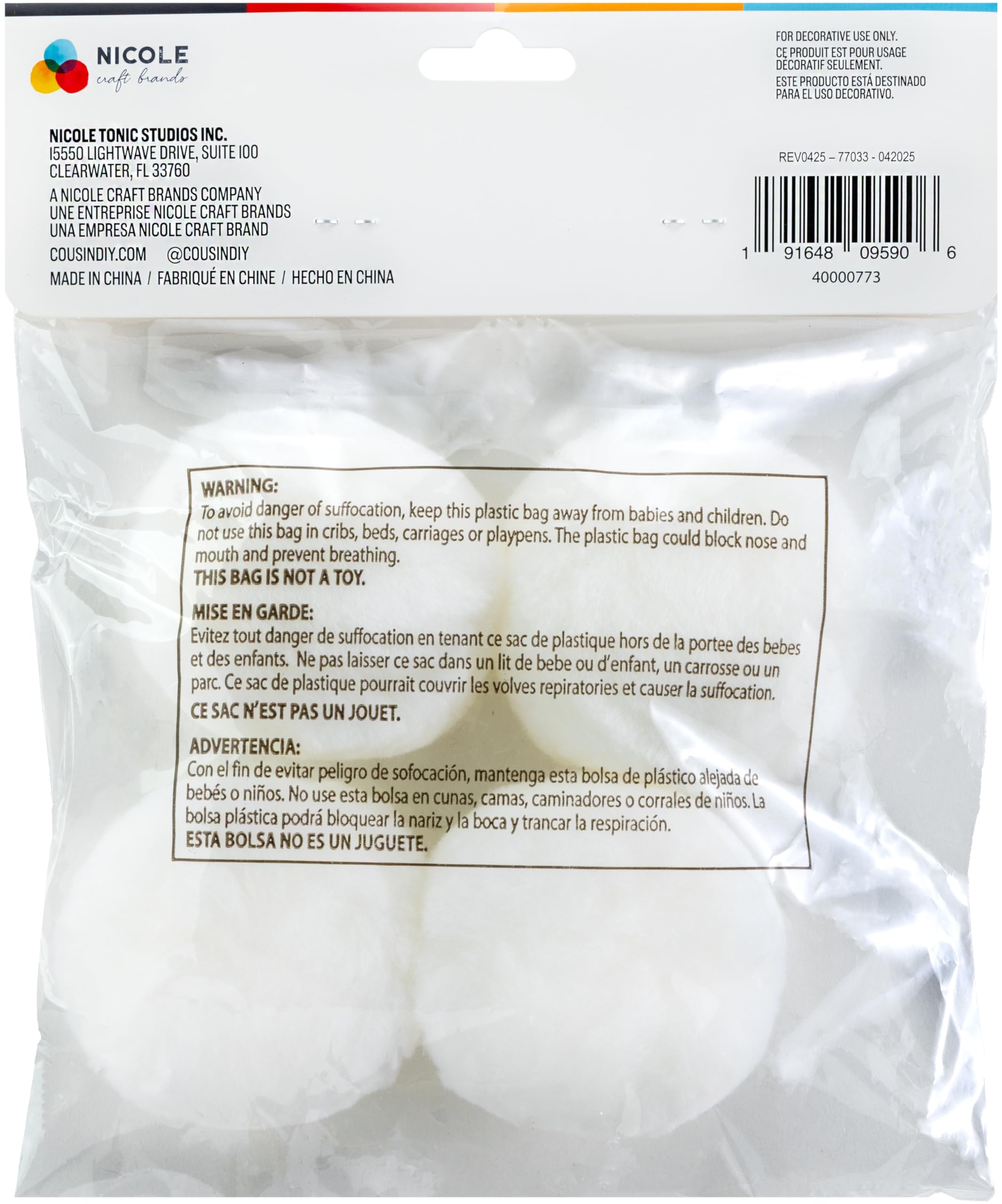 Amazon.co.jp: Pom-Poms 3