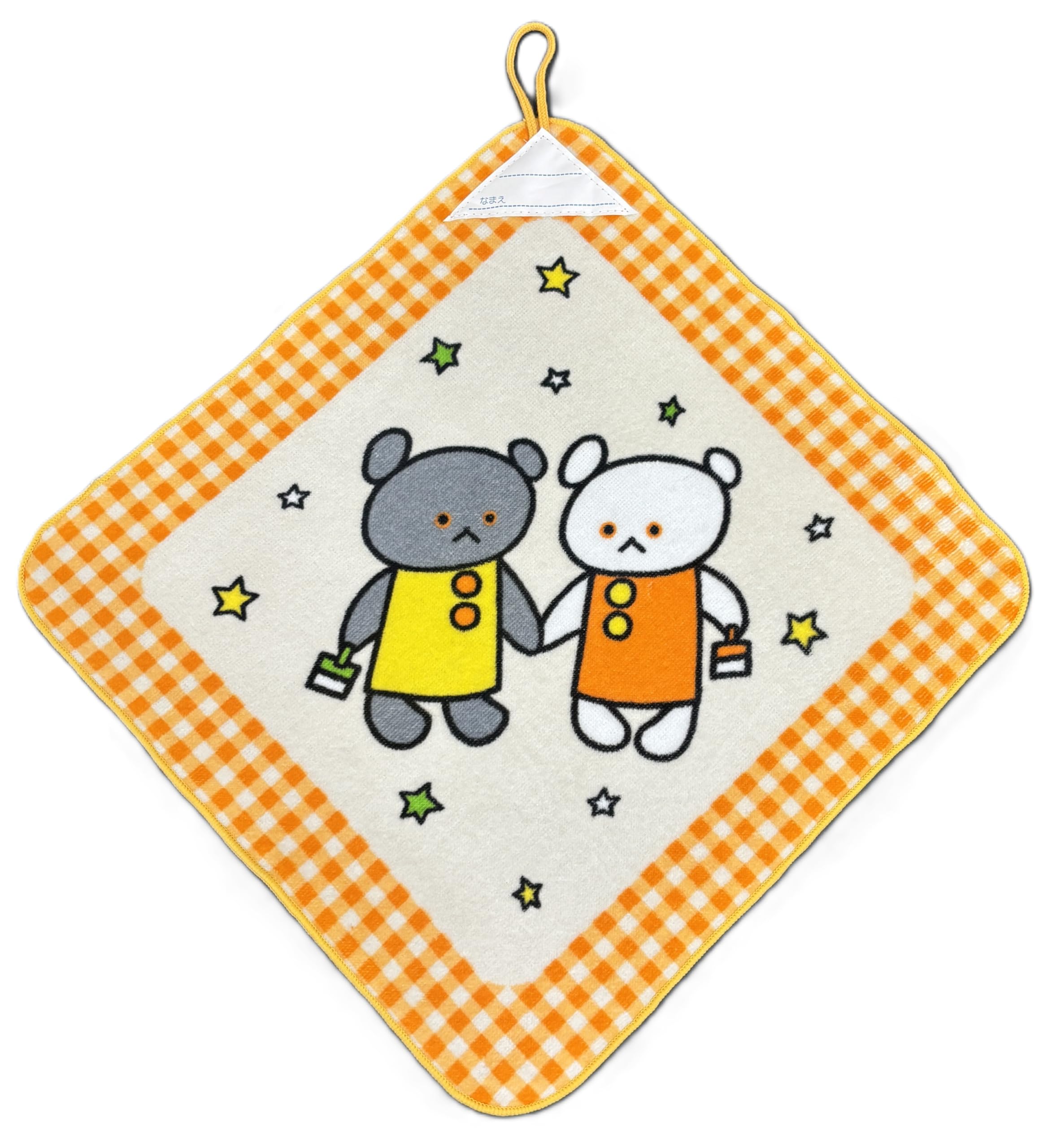 Amazon｜林(Hayashi) ループ付ハンドタオル 約34×34cm こぐまちゃん