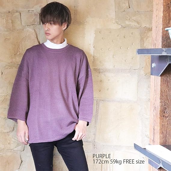Amazon ファストカラーズ ビッグニット メンズ サマーニット ワイドシルエット ビッグシルエット ドロップショルダー オーバーサイズ ドルマンスリーブ パープル Freeサイズ セーター 通販