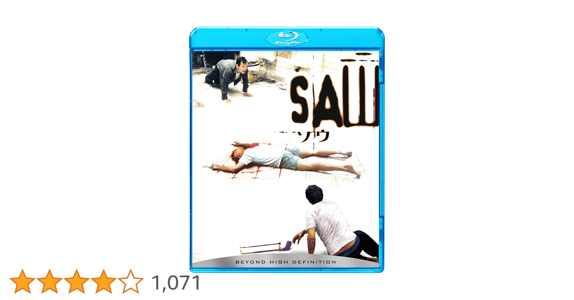 Amazon.co.jp: ソウ [Blu-ray] : リー・ワネル, ケアリー