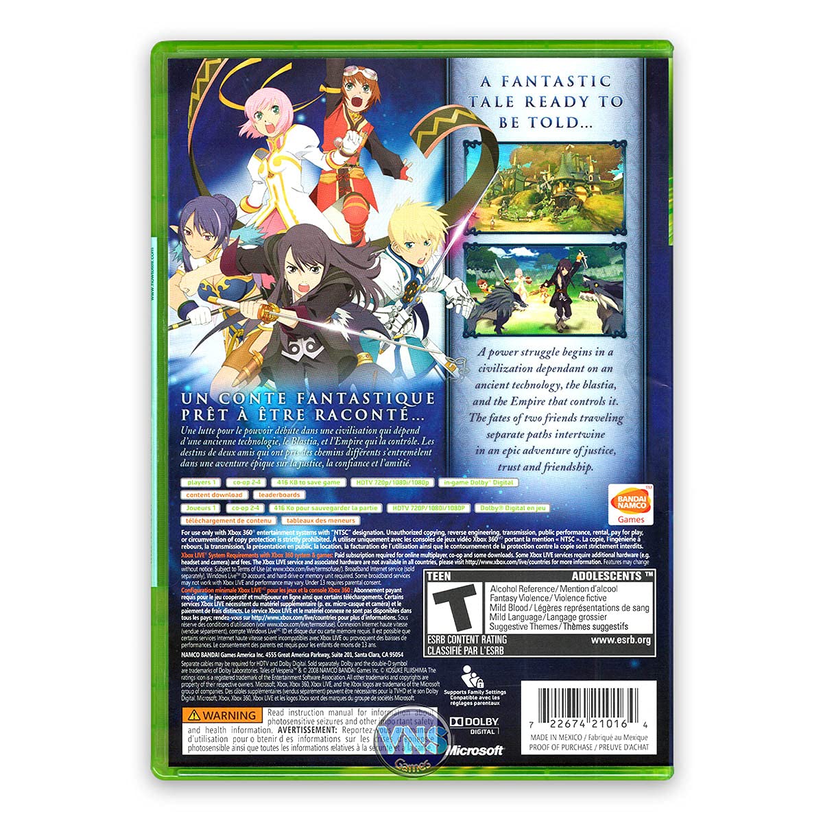 Amazon | Tales of Vesperia / Game | ゲームソフト