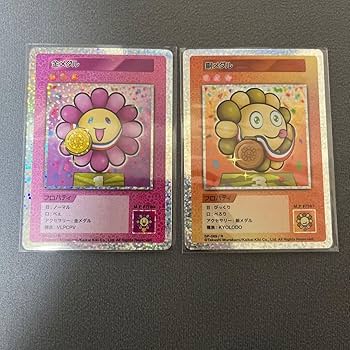 Amazon.co.jp: R 金メダル 銅メダル セット108フラワーズ 村上隆