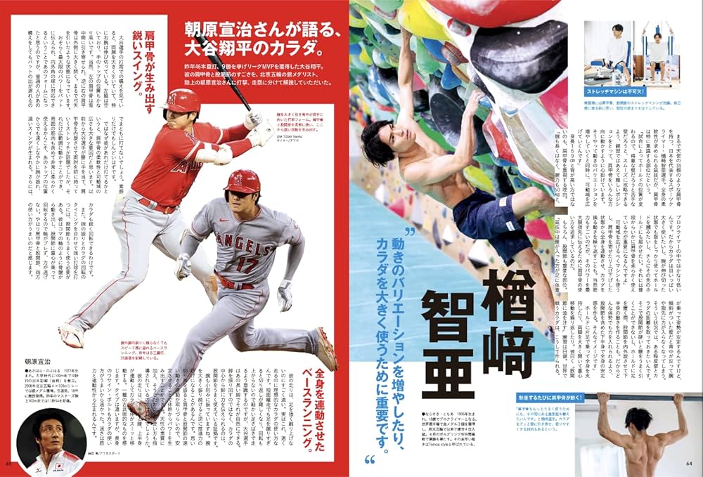 弾丸ターザン様 Bay Shore Route 📸 @shinor.203 #s30 #s30z #240z #240zg