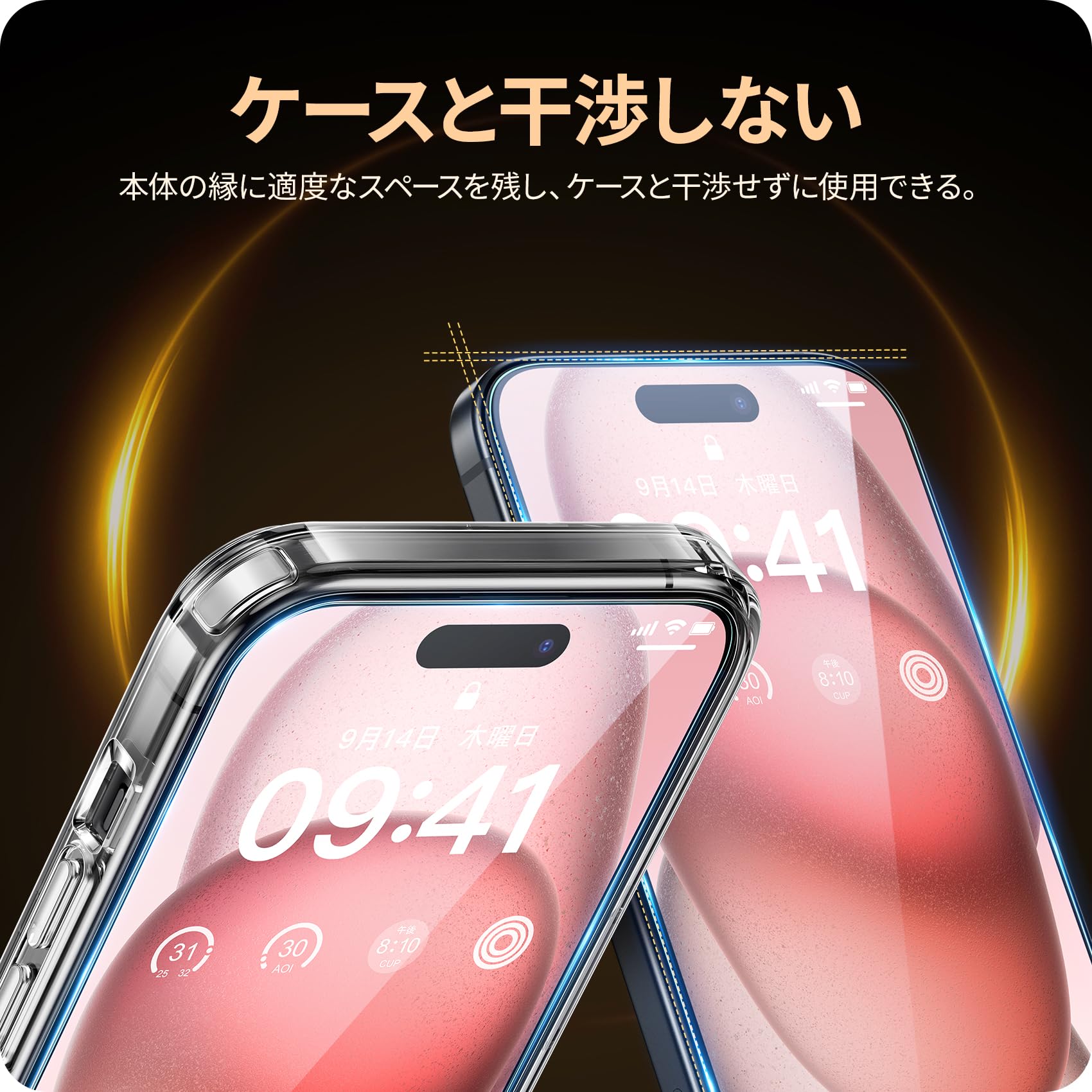 Amazon | NIMASO ガラスフイルム（2枚）+ケース iPhone15用 クリア 