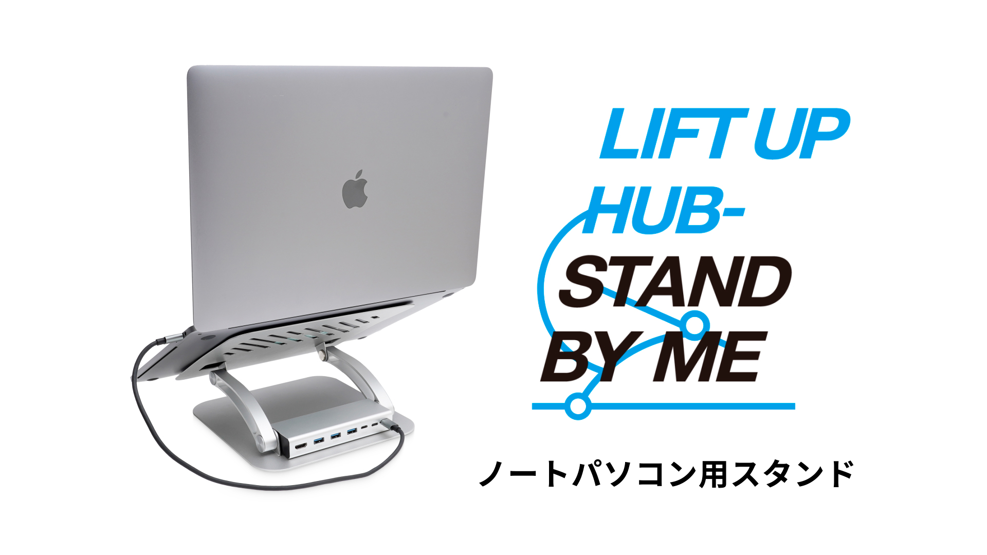 Amazon.co.jp: Archiss (アーキス) ノートパソコンスタンド USB-Cハブ
