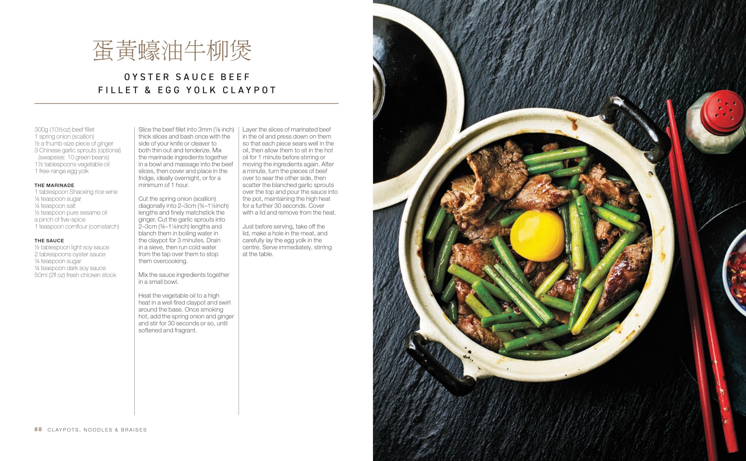 Jeremy Pang's Hong Kong Kitchen: Classic Recipes for Baos, Noodles, Street Food and More...