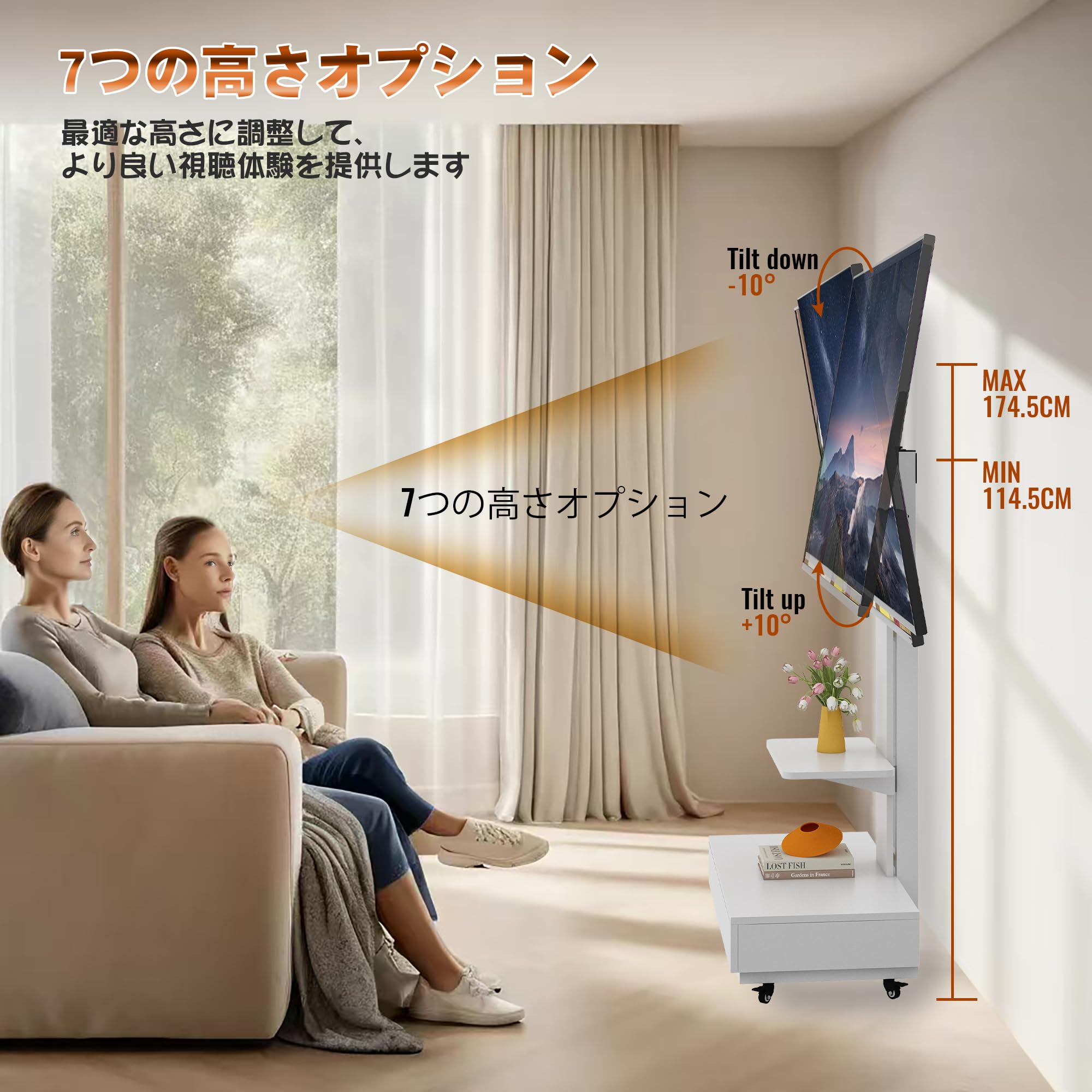 Amazon.co.jp: ホワイト 引き出し付きTVスタンド 32インチから75インチ