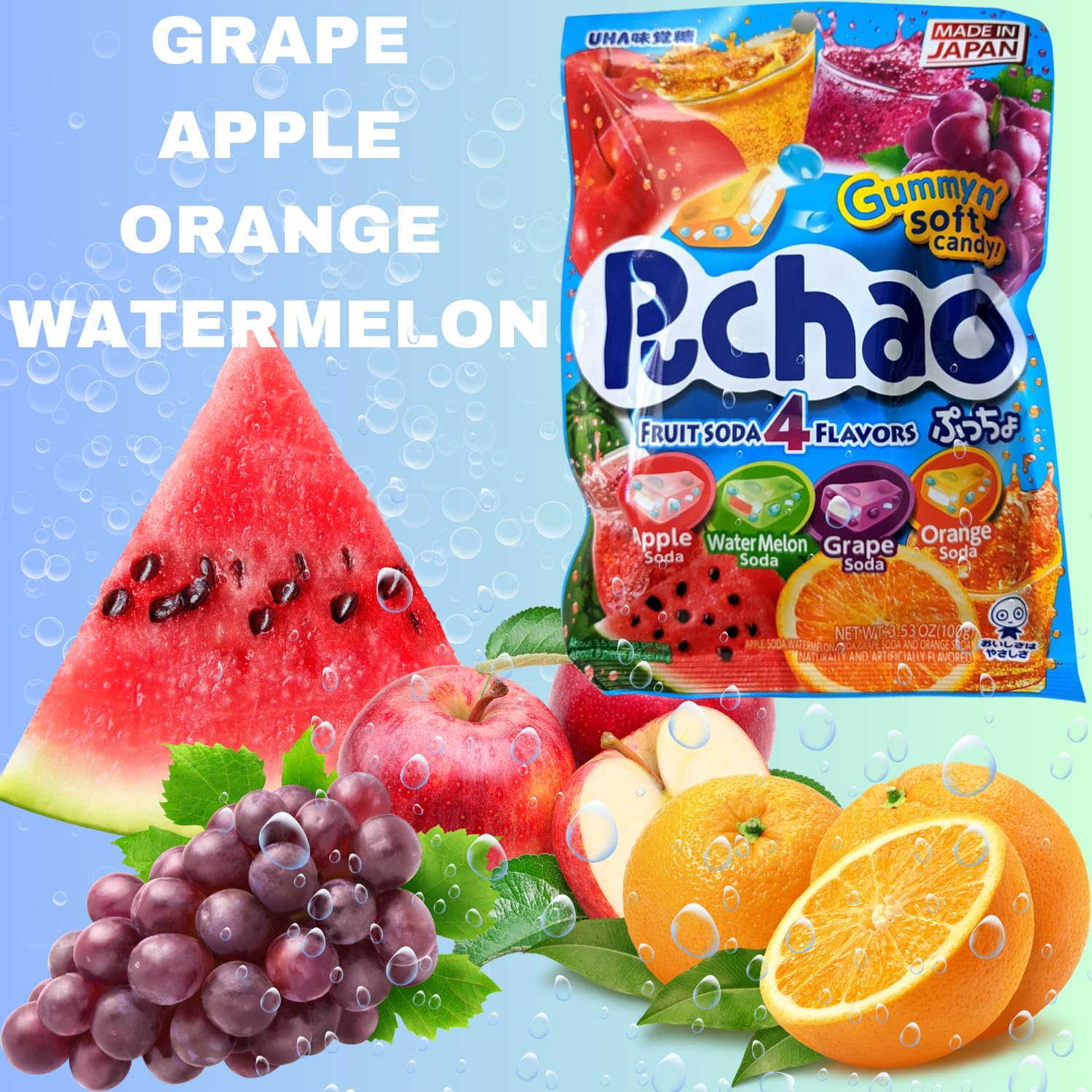 Amazon.com : Puchao Gummy n' Soft Candy (3 pack) Fruit Soda(Apple