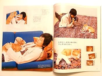 ChouChou (シュシュ) 2009年 10/22号 [雑誌] |本 | 通販 | Amazon