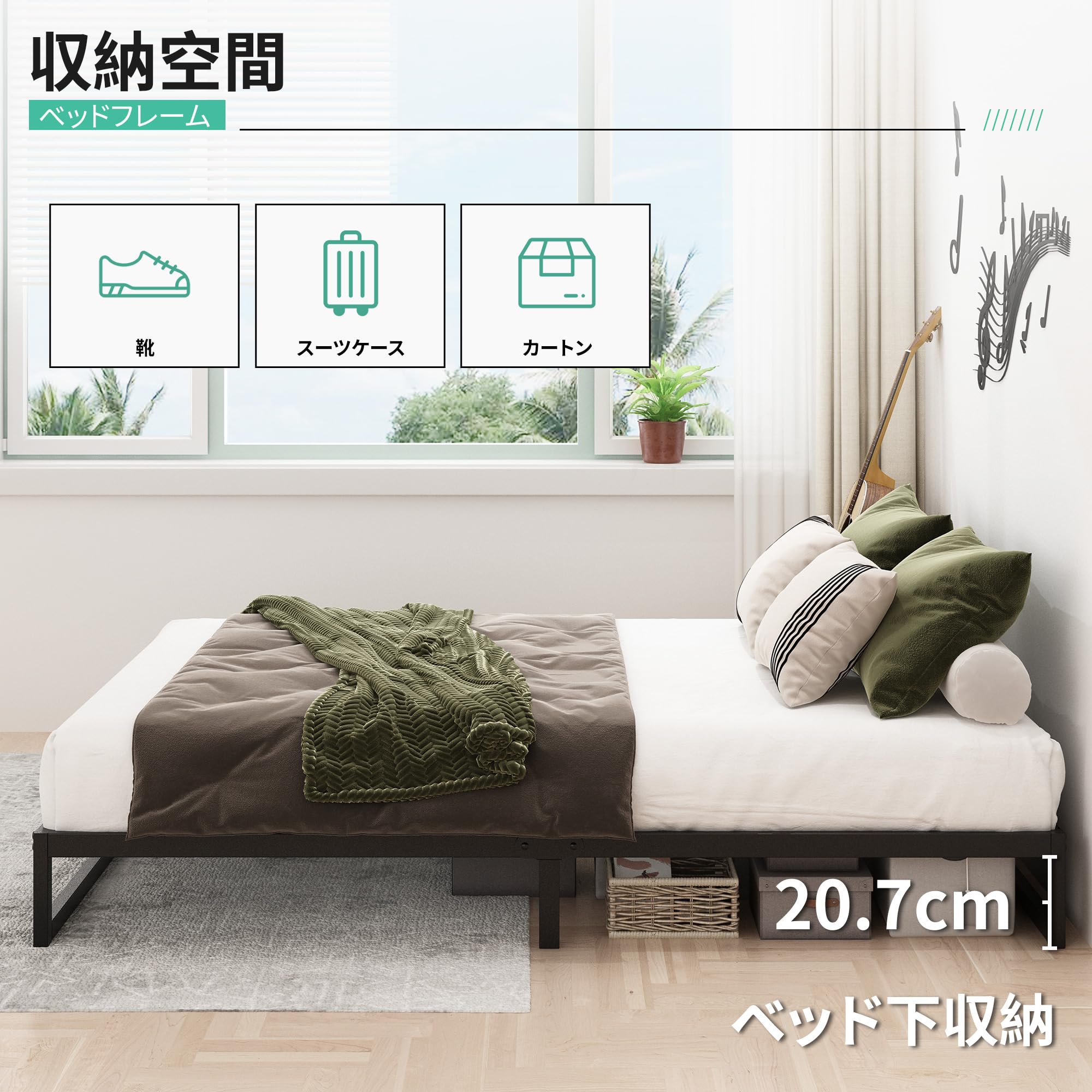 Amazon｜Lutown-Teen ベッドフレーム シングル ローベッド パイプ 静音
