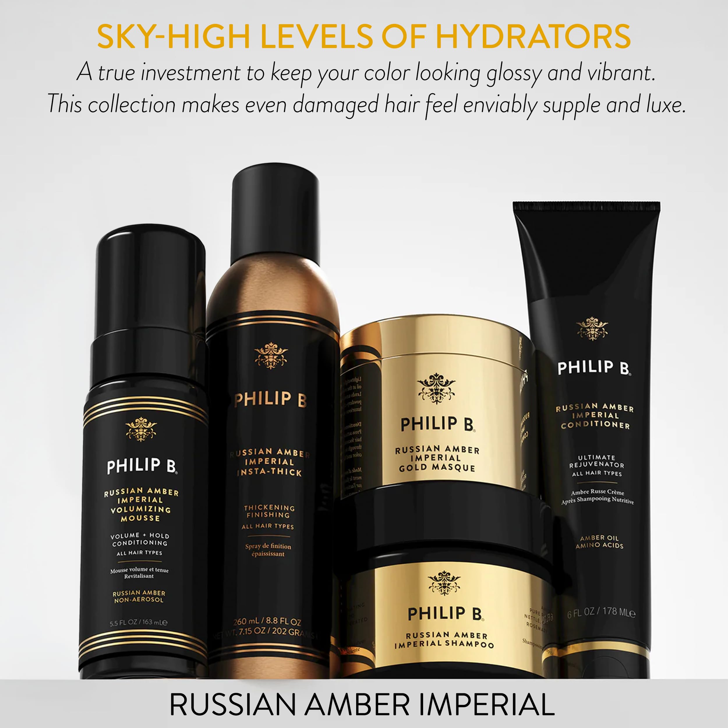 Amazon | ロシアンアンバーインペリアルゴールドマスク 236mL
