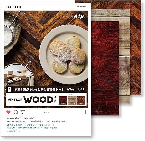 Amazon エレコム 撮影背景シート バックペーパー ペーパーシート