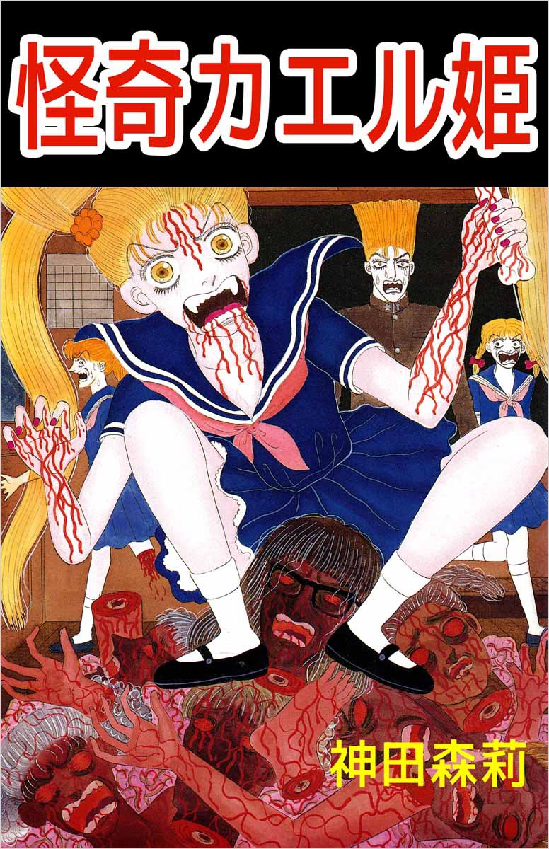 81cJGTyqeQL.jpg