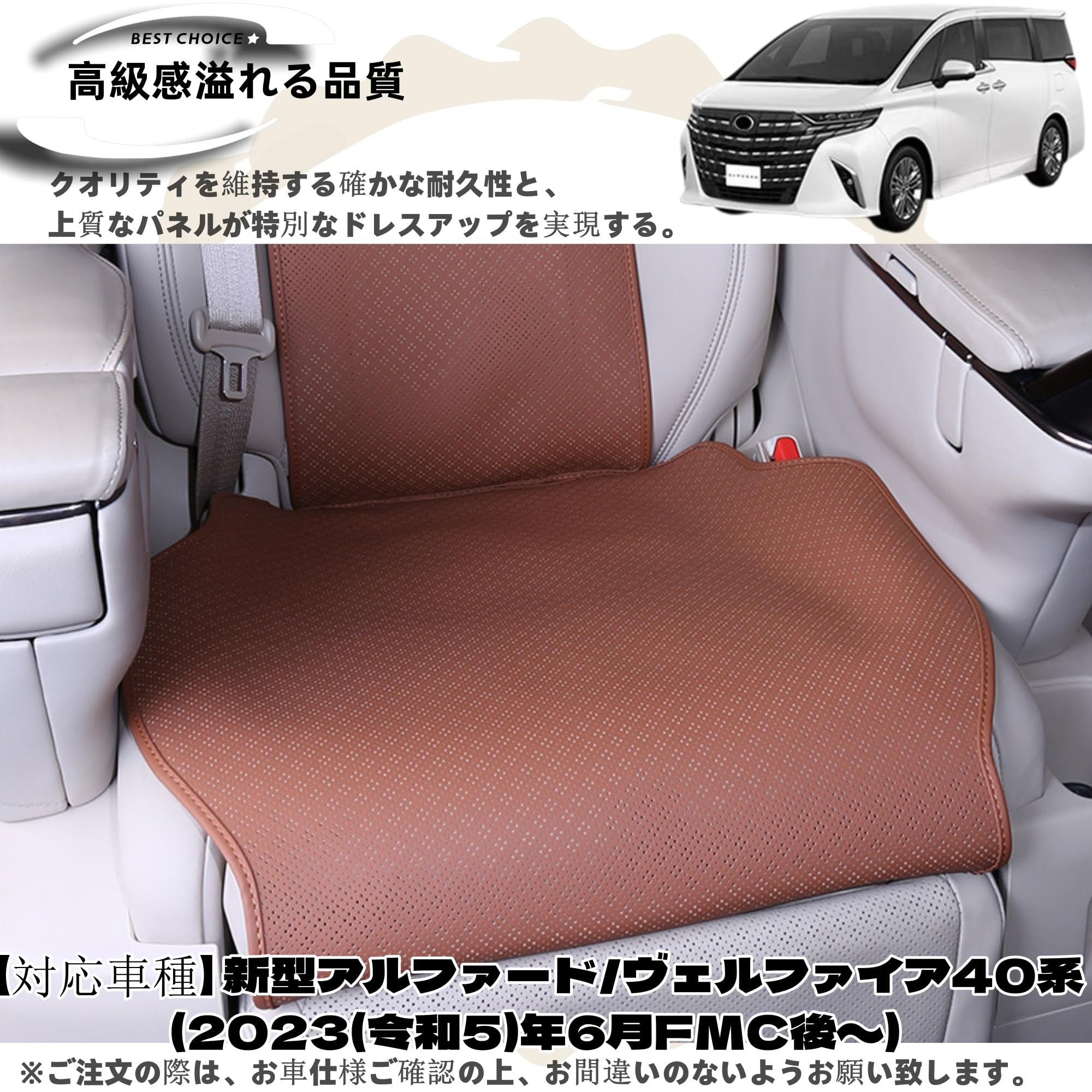 Amazon | DodoxDIY 適用新型アルファード40系 ヴェルファイア 40系
