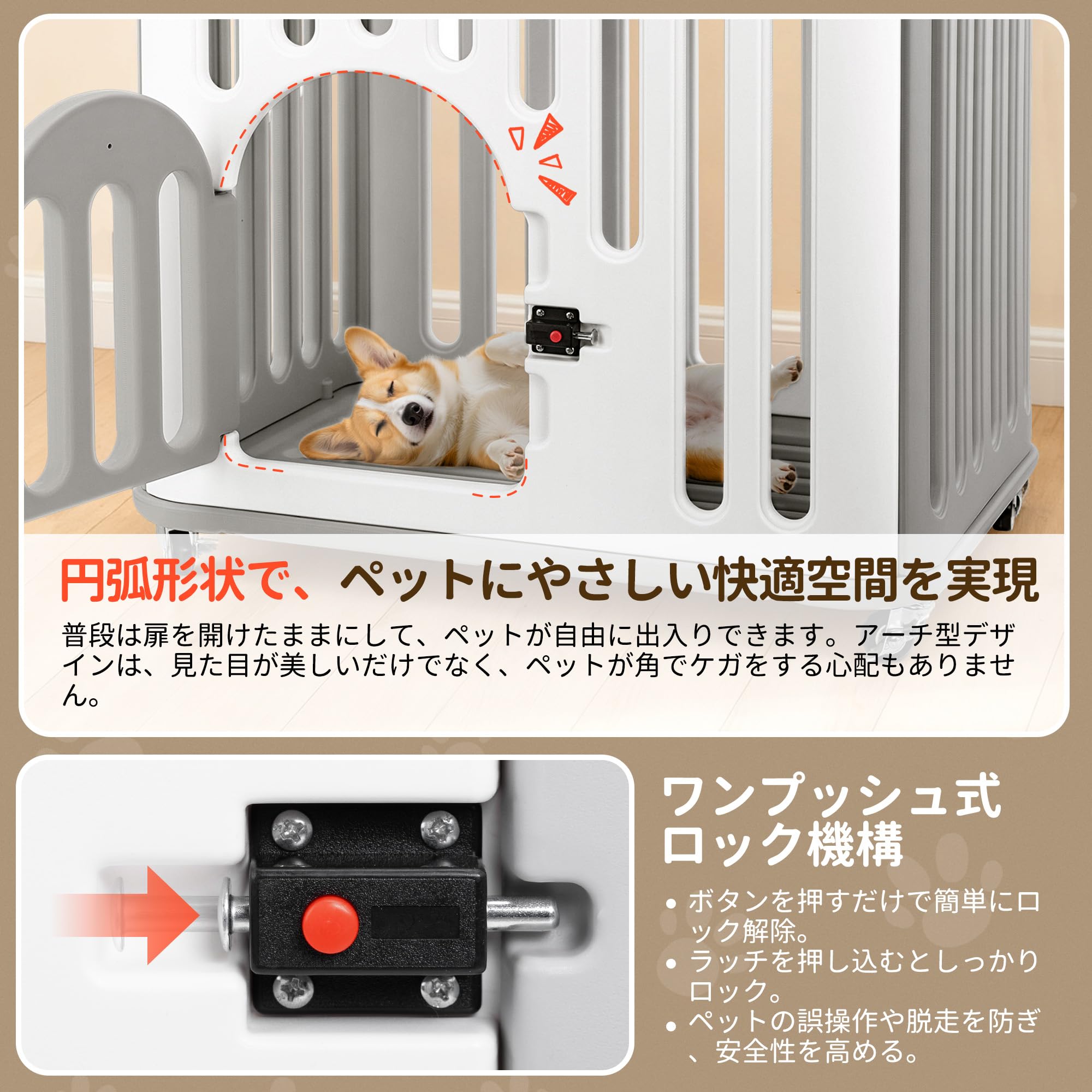 【在庫セール】犬ケージMAZOT ペットケージ サークル 小型犬 室内 屋内用 Amazon.co.jp: 犬ケージMAZOT ペットケージ サークル 小型犬 室内 屋内