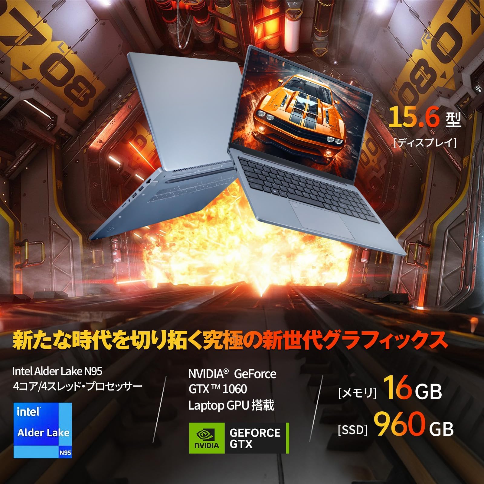 Amazon.co.jp: Laptop with Office 2024, Win11pro, 15.6 inch, All