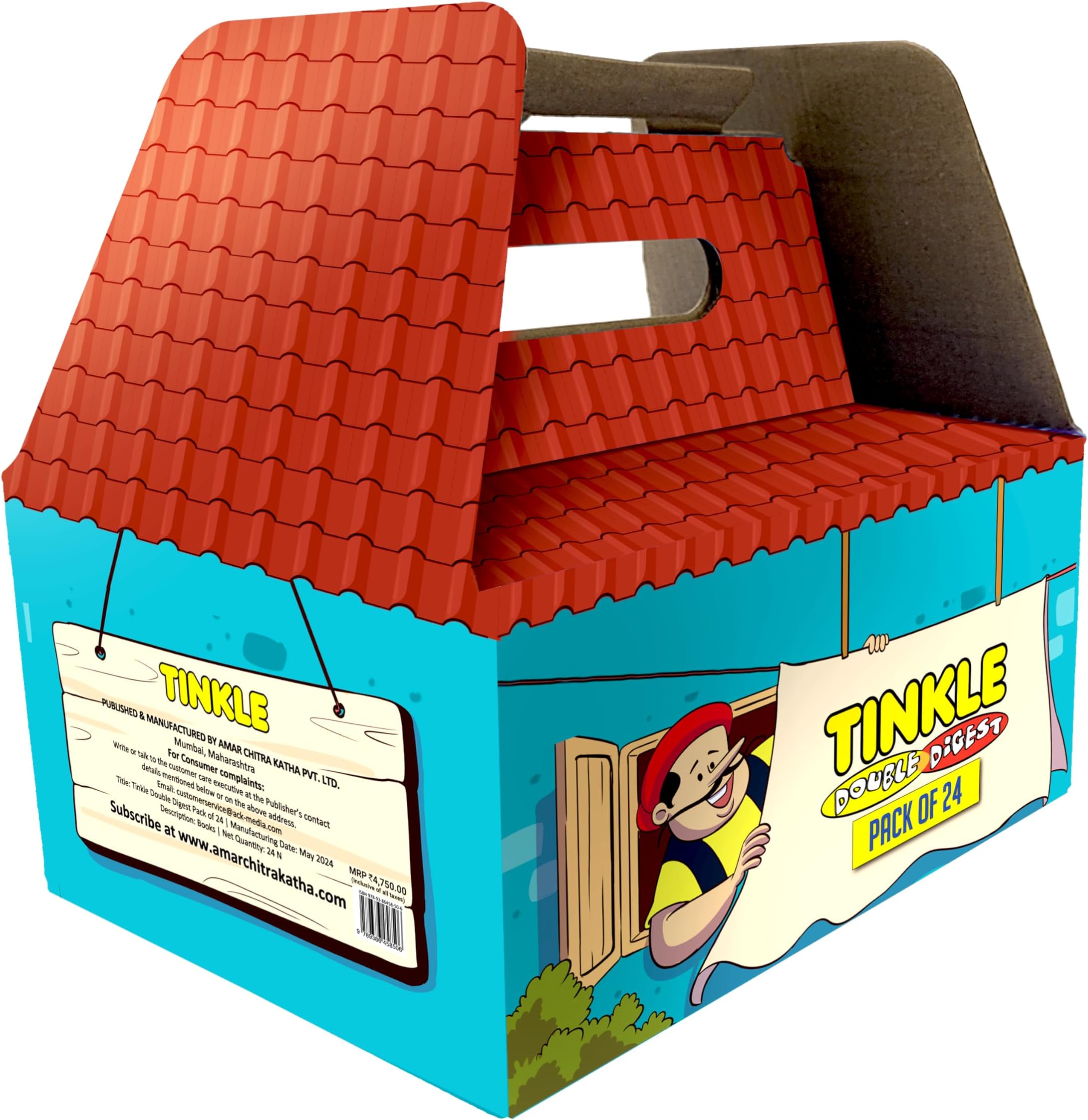 Tinkle Double Digest Pack Of 24