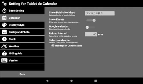 Tablet de Calendar