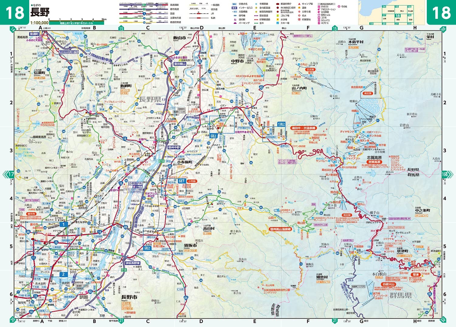 昭和初期鉄道バス案内図 昭和初期鉄道バス案内図 懐かしい路線図を復元してみた - 特別な