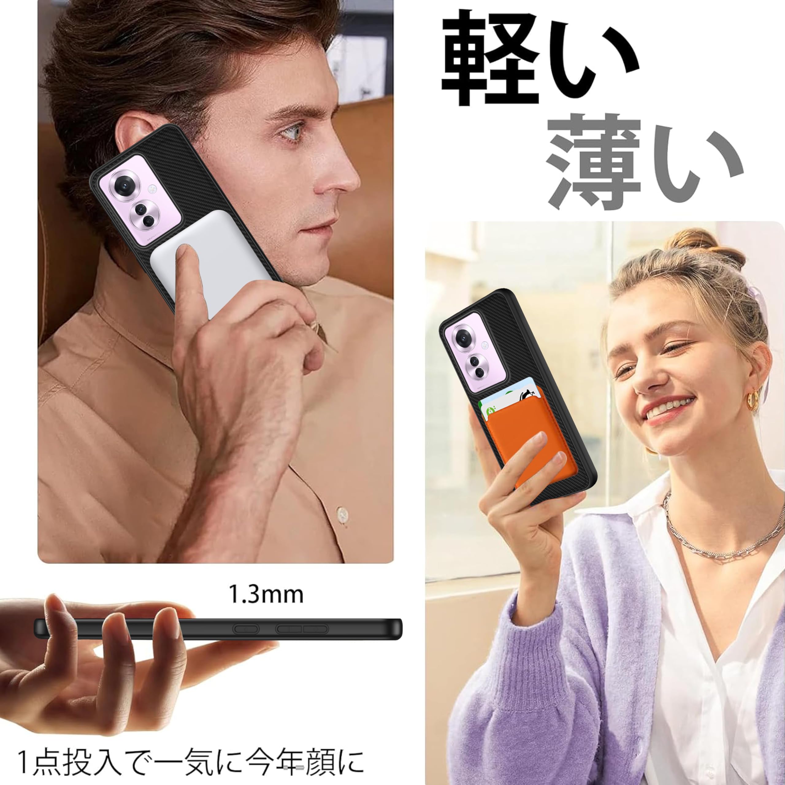 Amazon.co.jp: OPPO Reno11 A 5G ケース MagSafe対応 耐衝撃 オッポ
