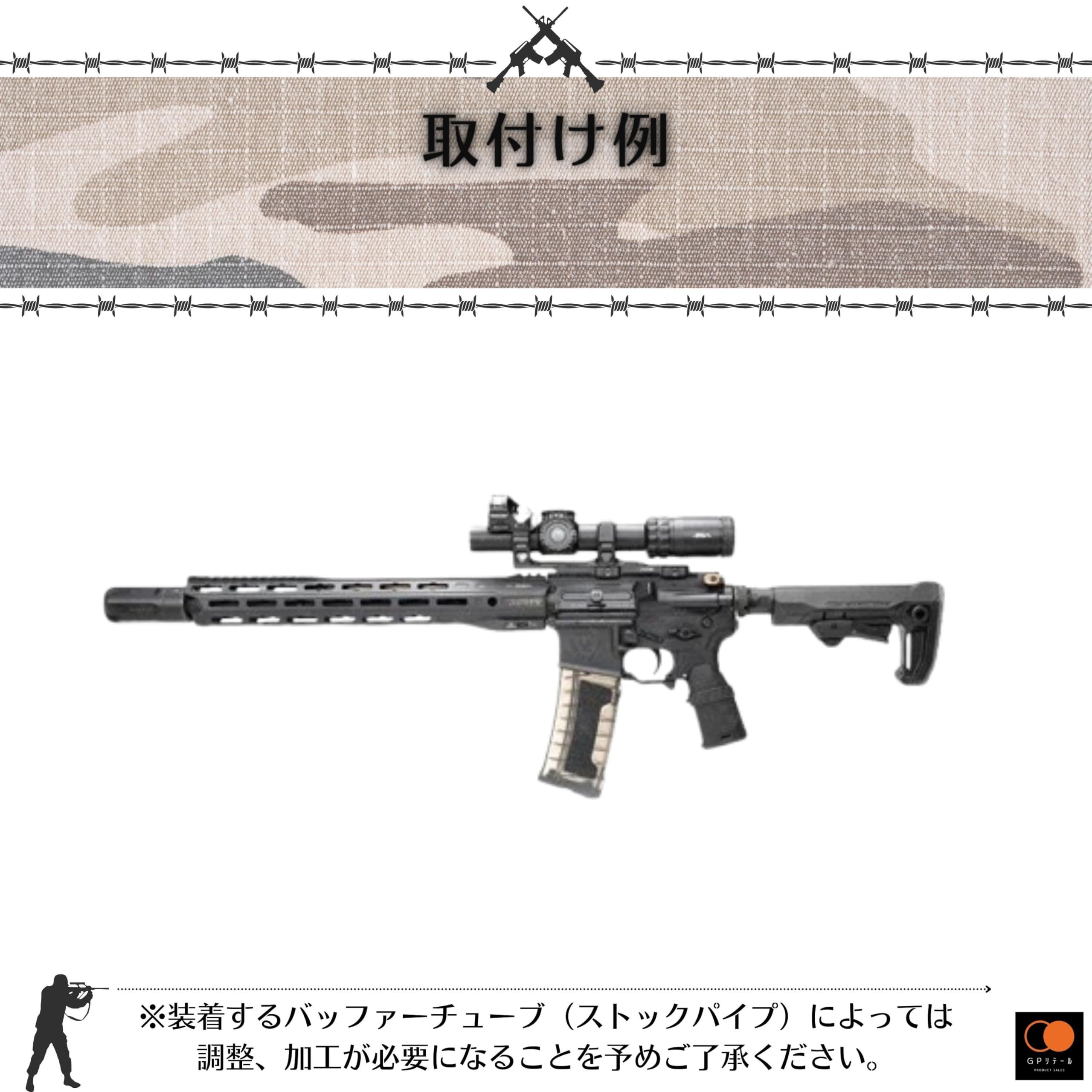 Amazon | GPリテール STRIKE INDUSTRIES リアル刻印 Mod2 ストック