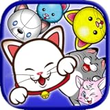 the cat empire stolen diamonds Let's try erasing many cats in 60 seconds!