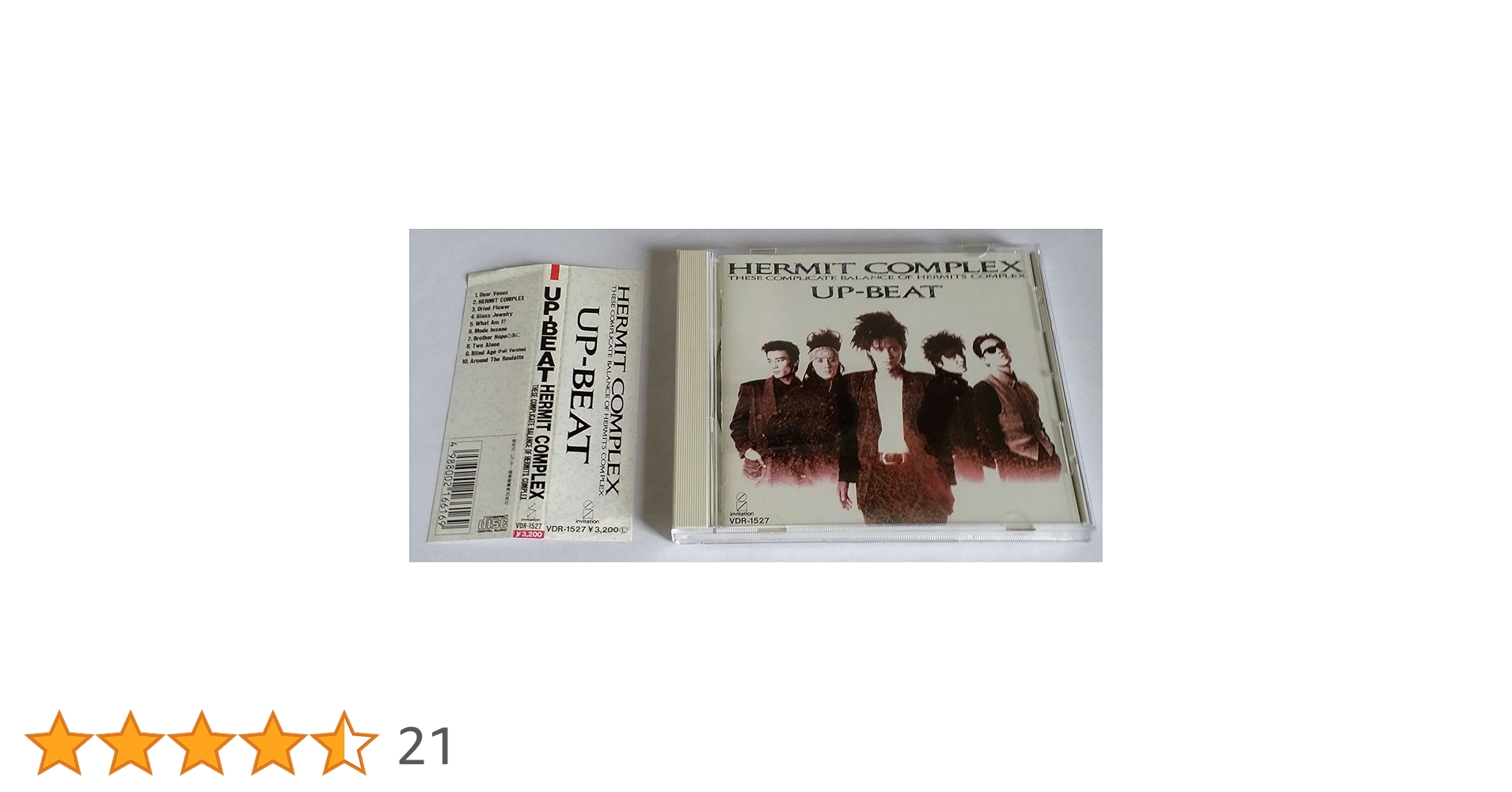 ミュージック COMPLEX COMPLEX [SHM-CD][CD] - コンプレックス - UNIVERSAL MUSIC JAPAN