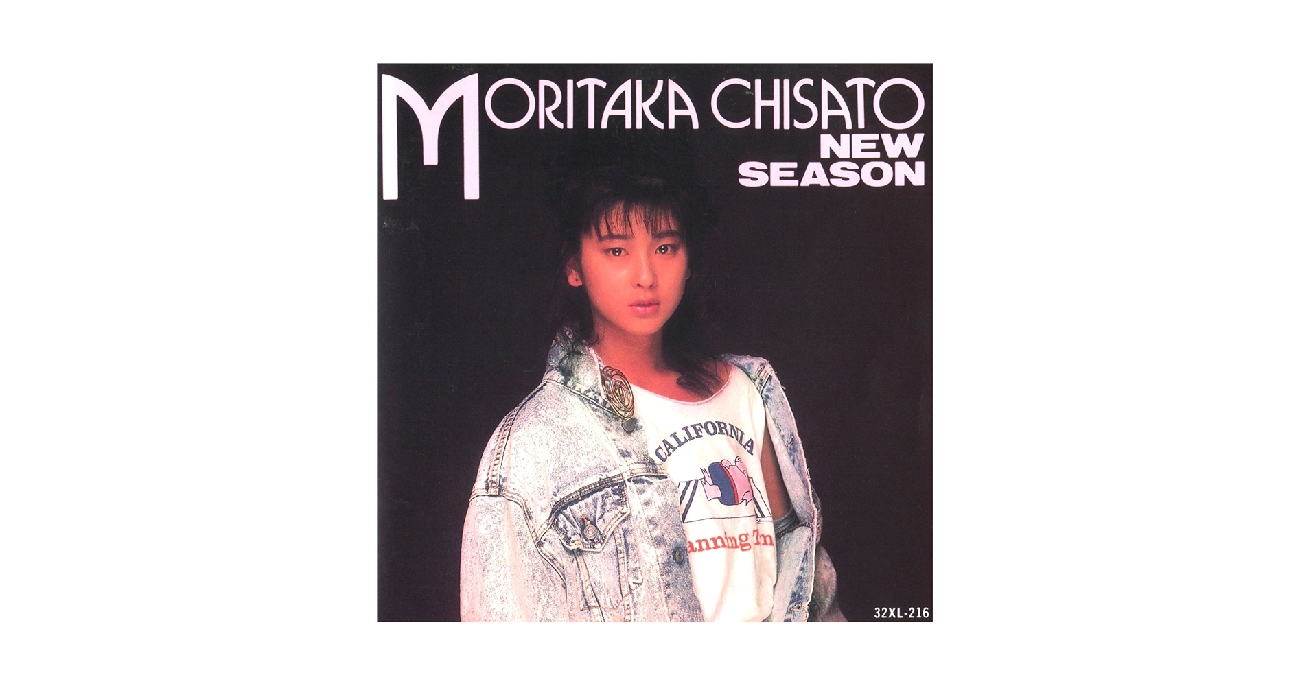 10 J レコード 16枚セット　メジャー映画　サントラ 稀少見本盤LP!! じゃりン子チエ オリジナルサウンドトラック