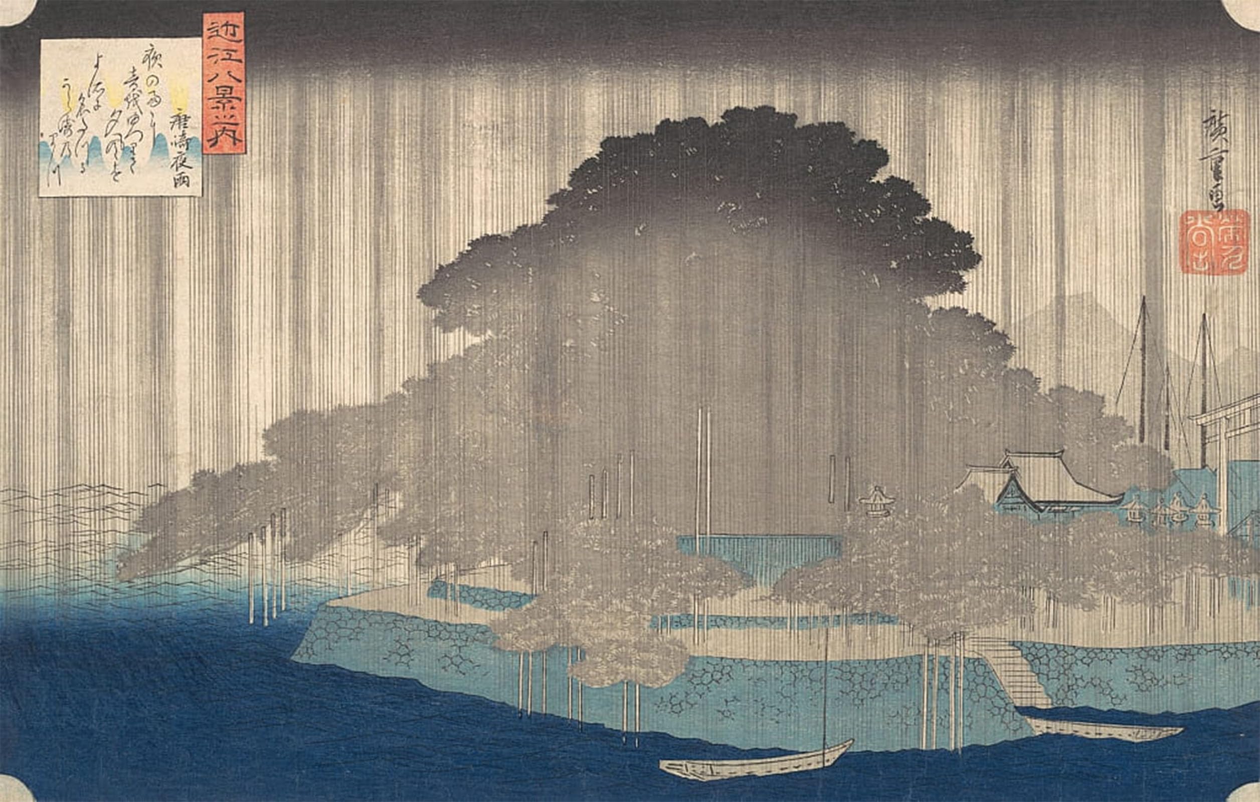 SERENDIPITP Vintage Picture Print on Canvas Wall Art Poster Night Rain At Karasaki From the Series Eight Views of O-mi by Ando Hiroshige Artwork Print Poster for Wall Decor 60x90cm