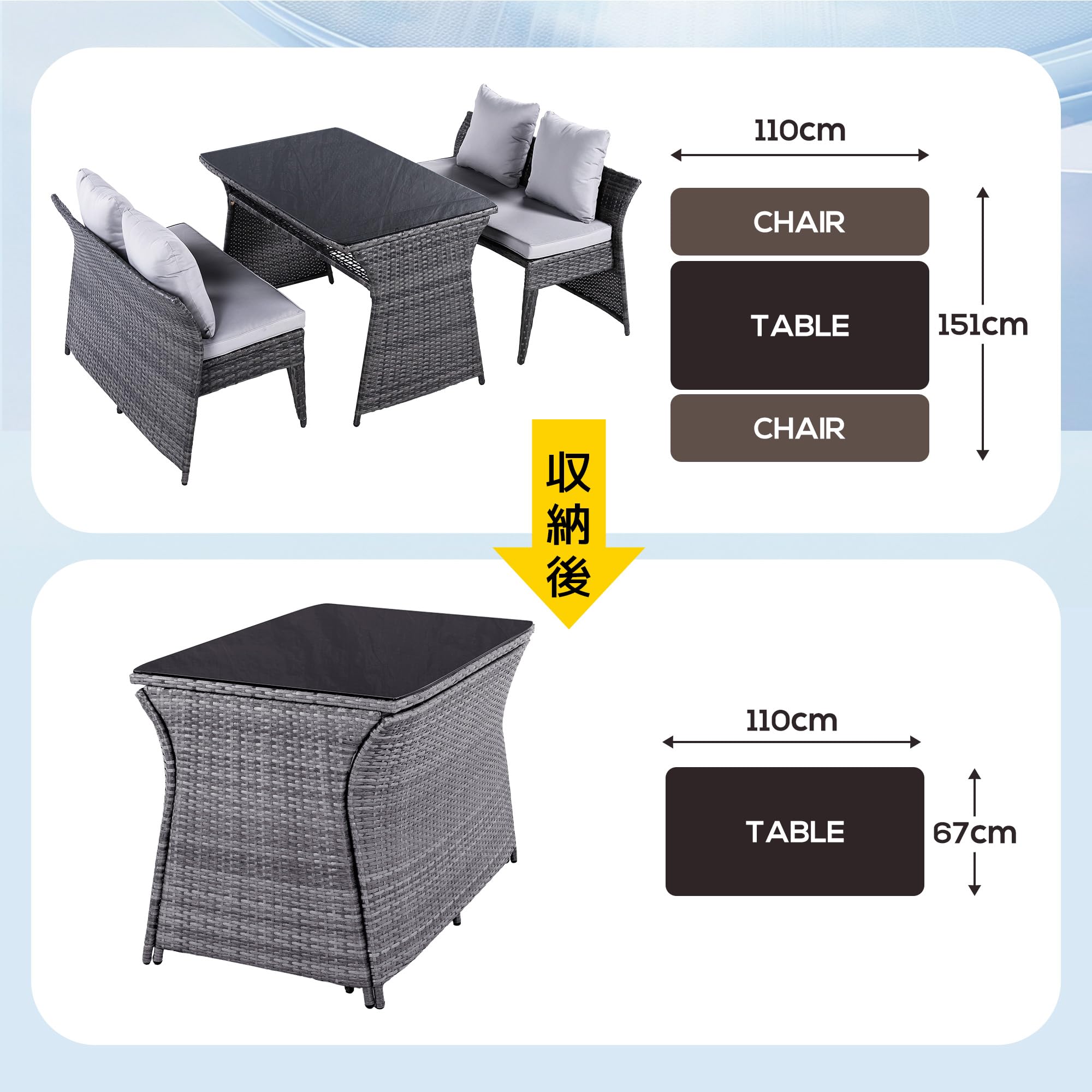 Amazon.co.jp: ラタン調 ガーデンテーブルセット 4人掛け 3点セット