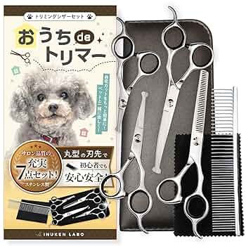 Amazon.co.jp: 【トリマー・動物病院認定】 犬健ラボ トリミング