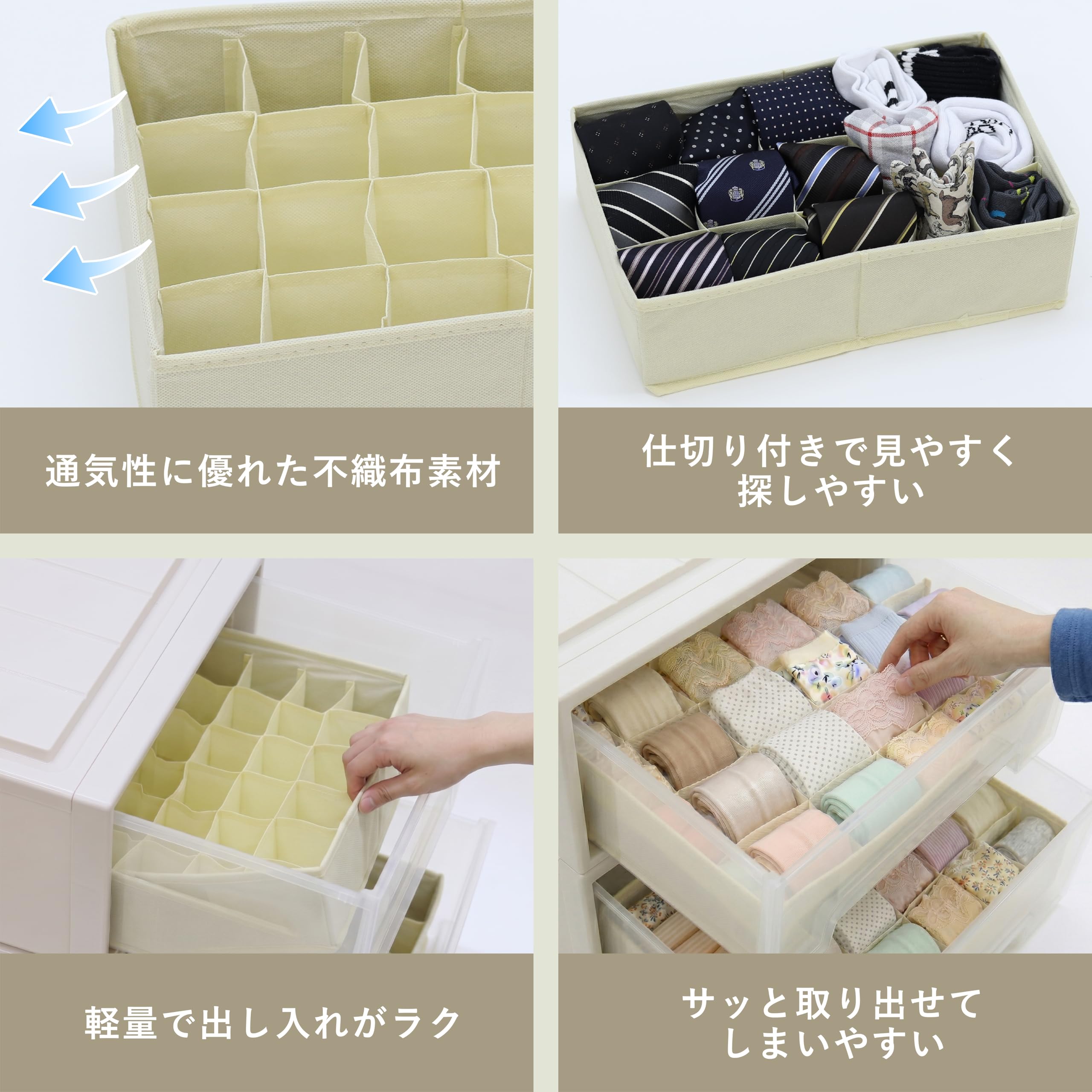 Amazon｜東洋ケース チェスト 仕切りボックス 15マスタイプ 引き出し