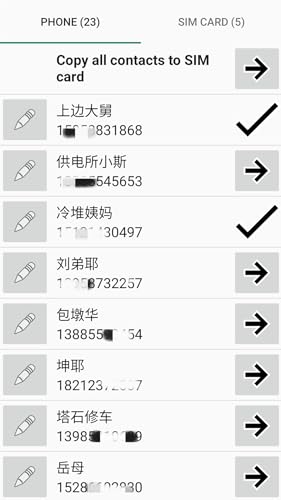 Contacts and SIM Transfer