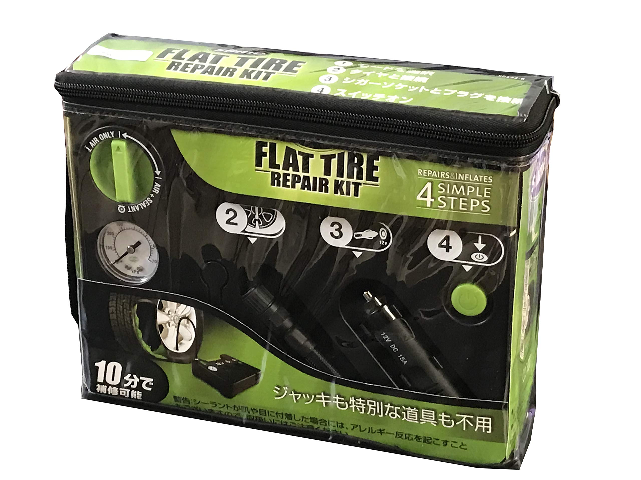 スライム フラットタイヤリペアキット SLIME FLAT TIRE RERAI SLIME 
