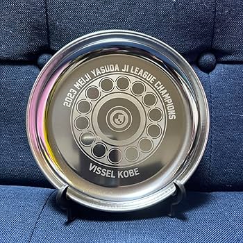 ヴィッセル神戸【Ｊ１リーグ優勝！二冠記念！】大きくなったシャーレ風銀皿 61KZcs-r-UL._UF350,350_QL50_.jpg