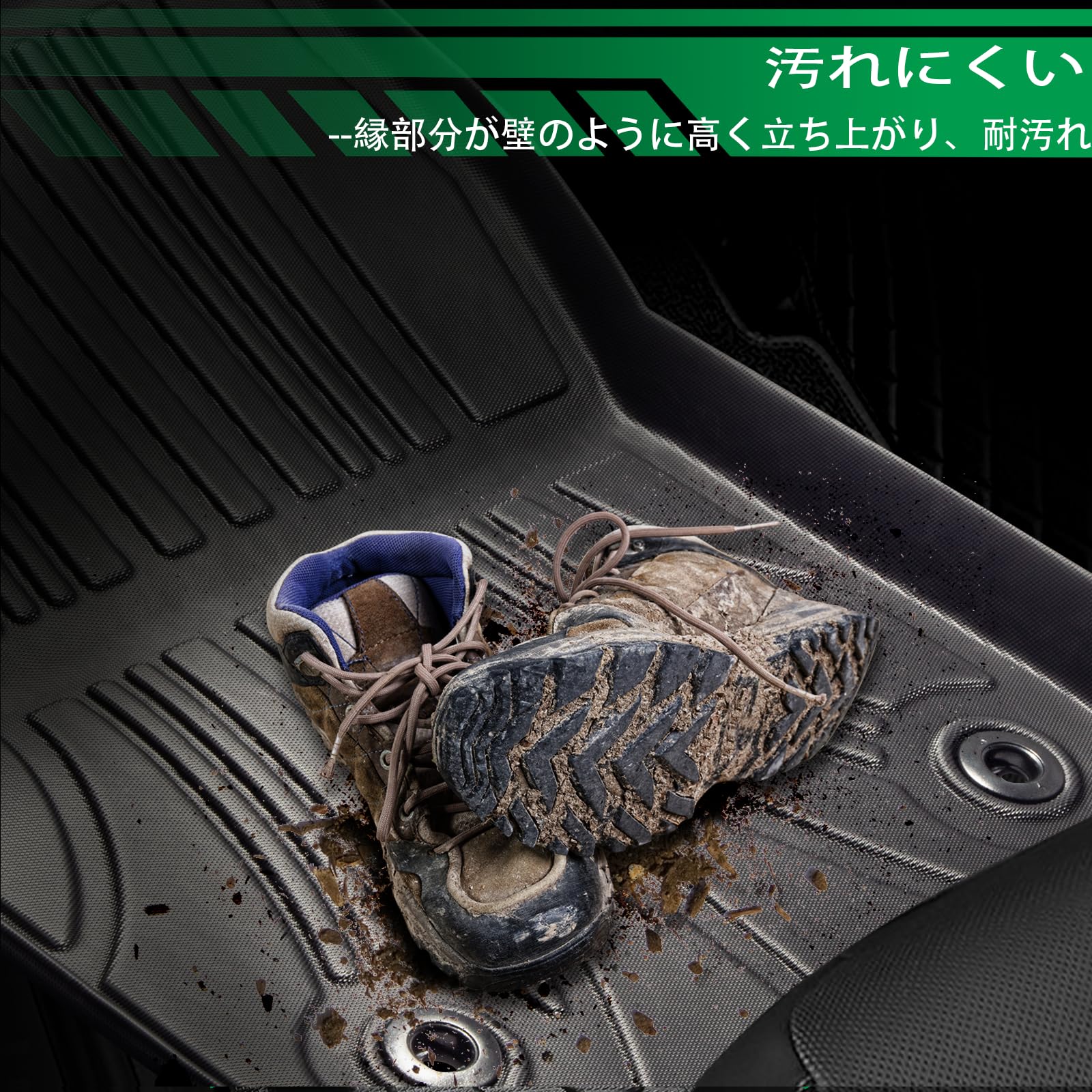 Amazon | MENIIKAR トヨタ ヴォクシー/ノア 90系 フロアマット + 