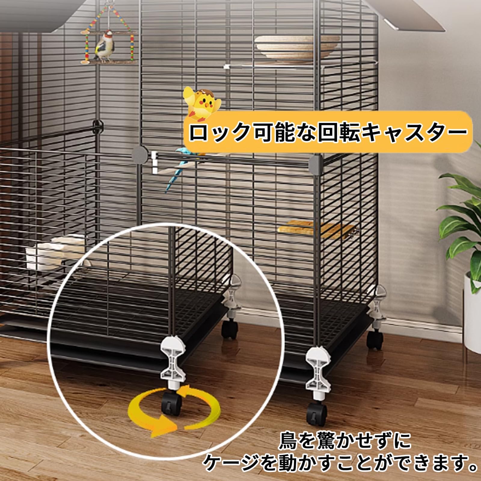 Amazon | SASATO 鳥かご 鳥ケージ 大型 【収納できる屋根】 複数飼い