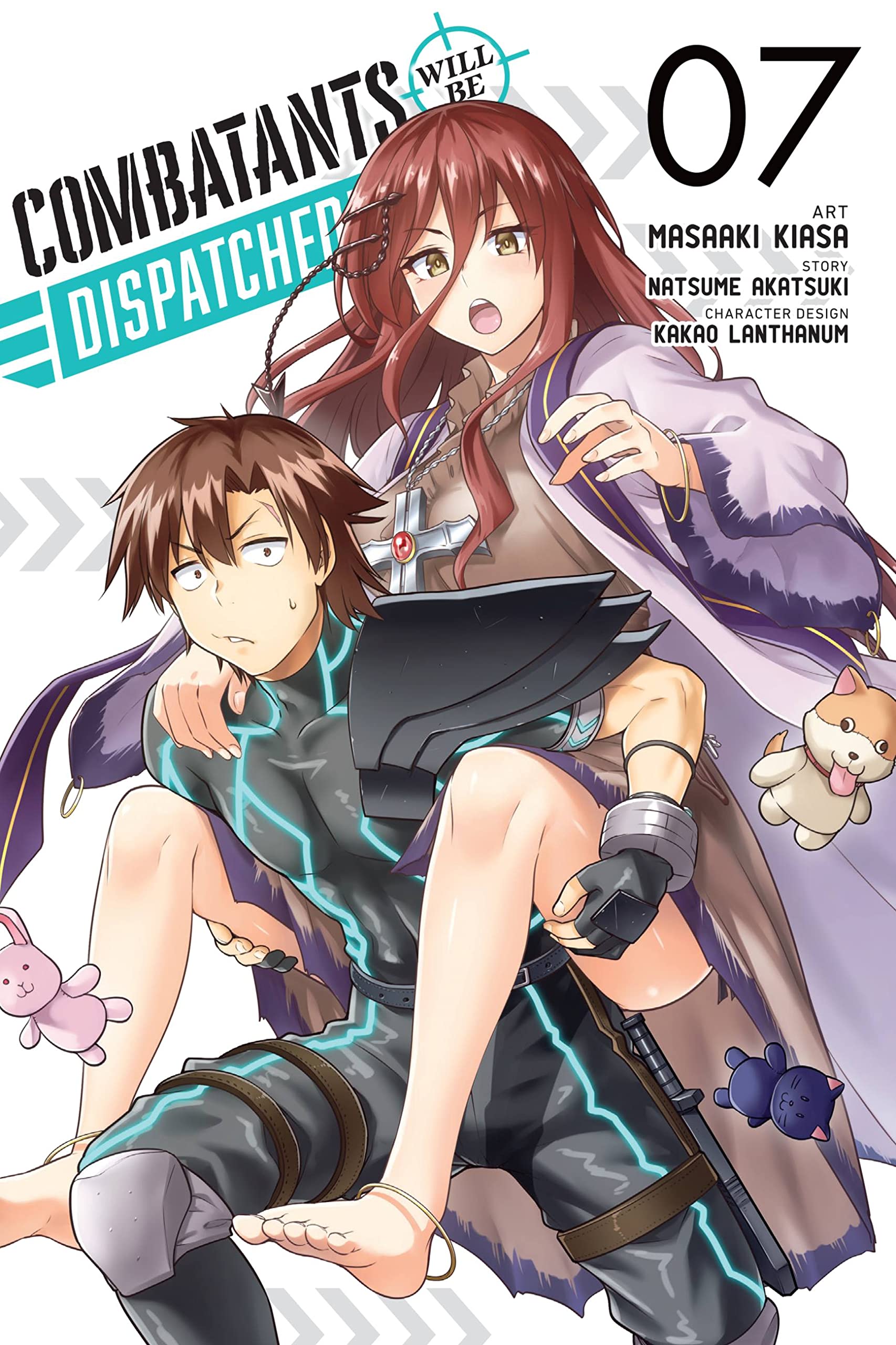 Combatants Will Be Dispatched!, Vol. 7 (manga): Volume 7 (COMBATANTS WILL BE DISPATCHED GN)
