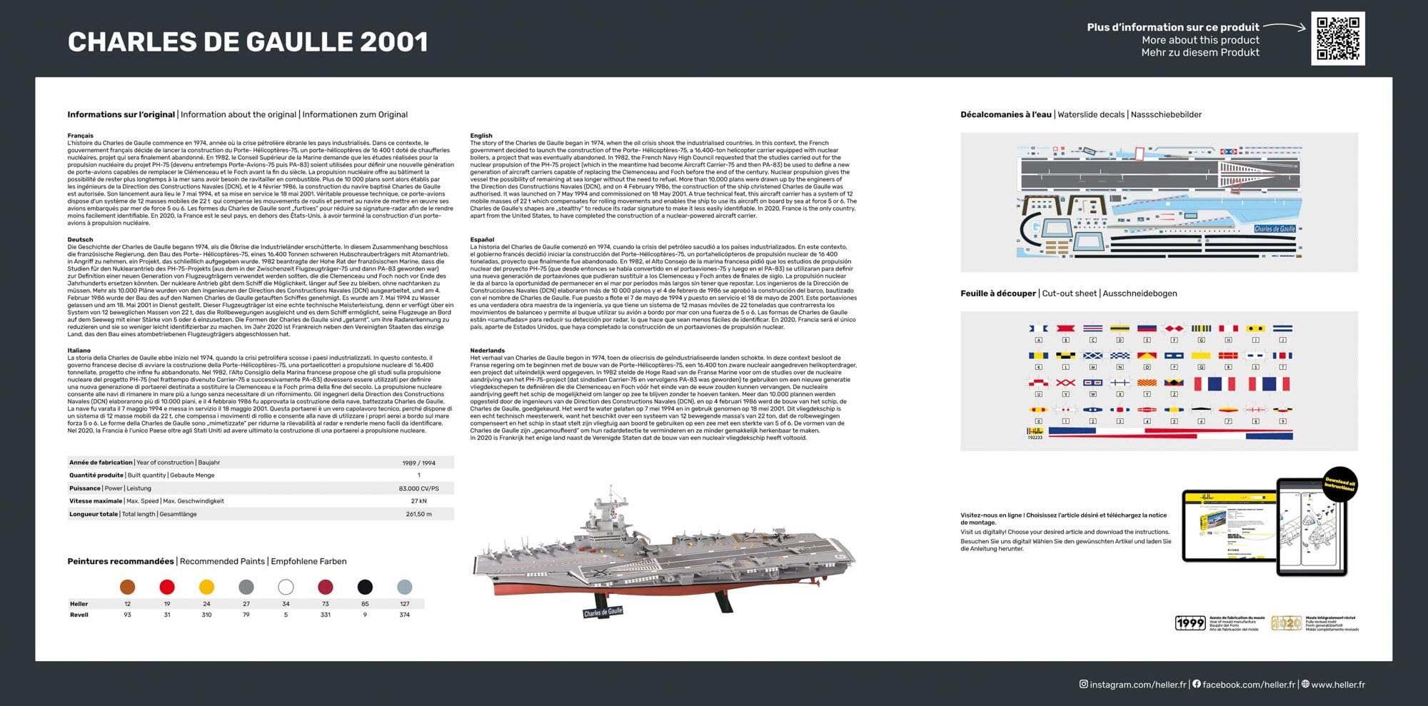 Amazon | □ クレオス (1/400) フランス海軍空母 Charles de