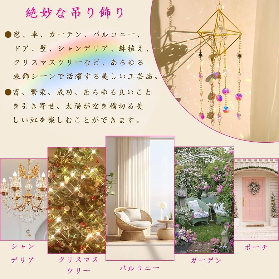 パッチ　サンセットライト Mandalaki studio 正規品 パッチ サンセットライト Mandalaki studio 正規品 Mandalaki