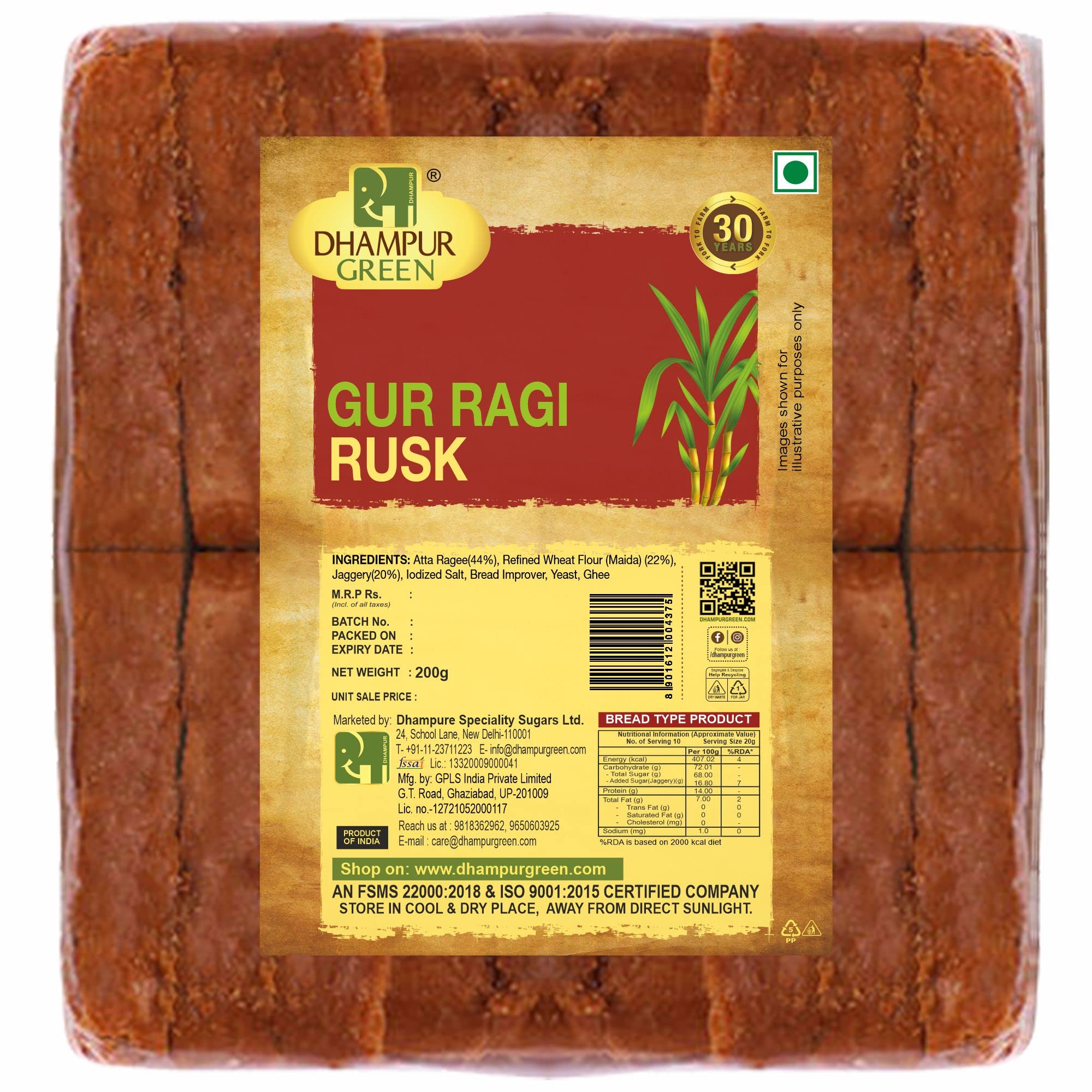 Dhampure Speciality Gur Ragi Rusk Toast Tea Snack, Pure Gur Bakery Rusk, Healthy Snacks With Low Sugar, 200Gms