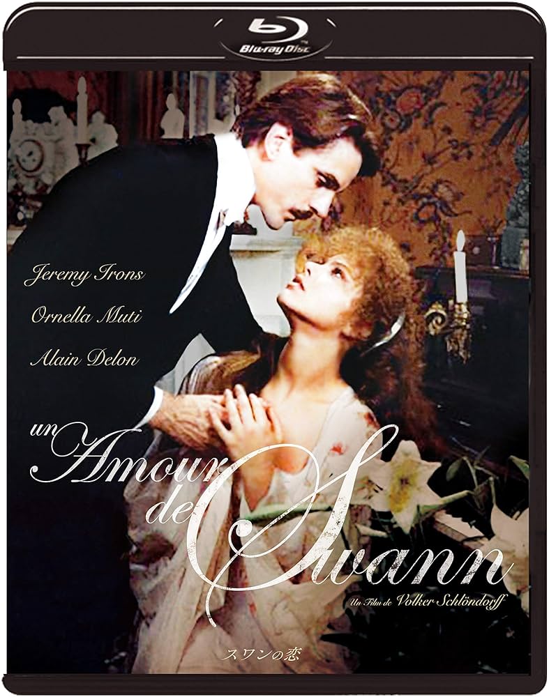 スワンの恋 [Blu-ray] Amazon.co.jp: スワンの恋 [Blu-ray] : ジェレミー・アイアンズ