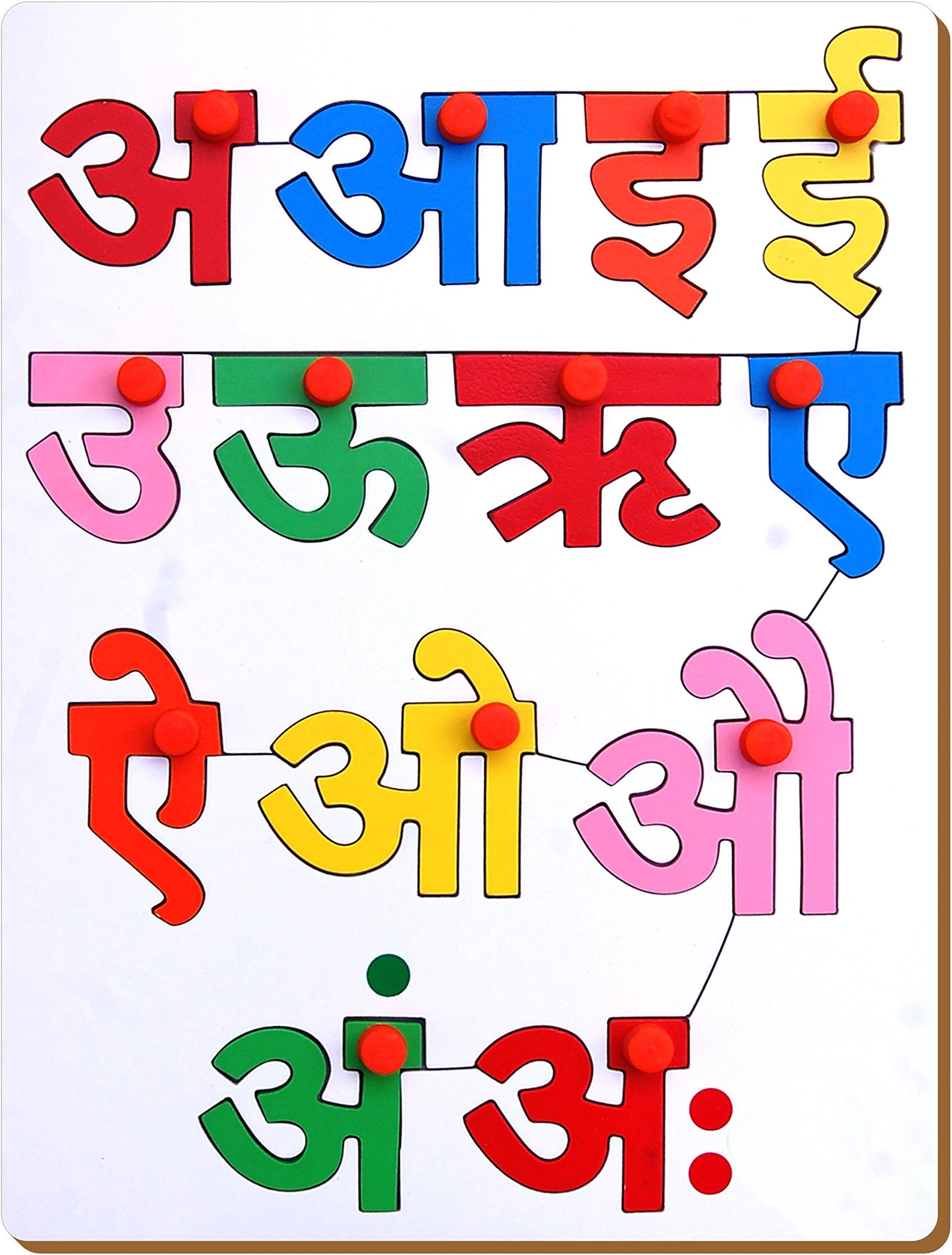 Hindi Vowels Educational Wooden Board