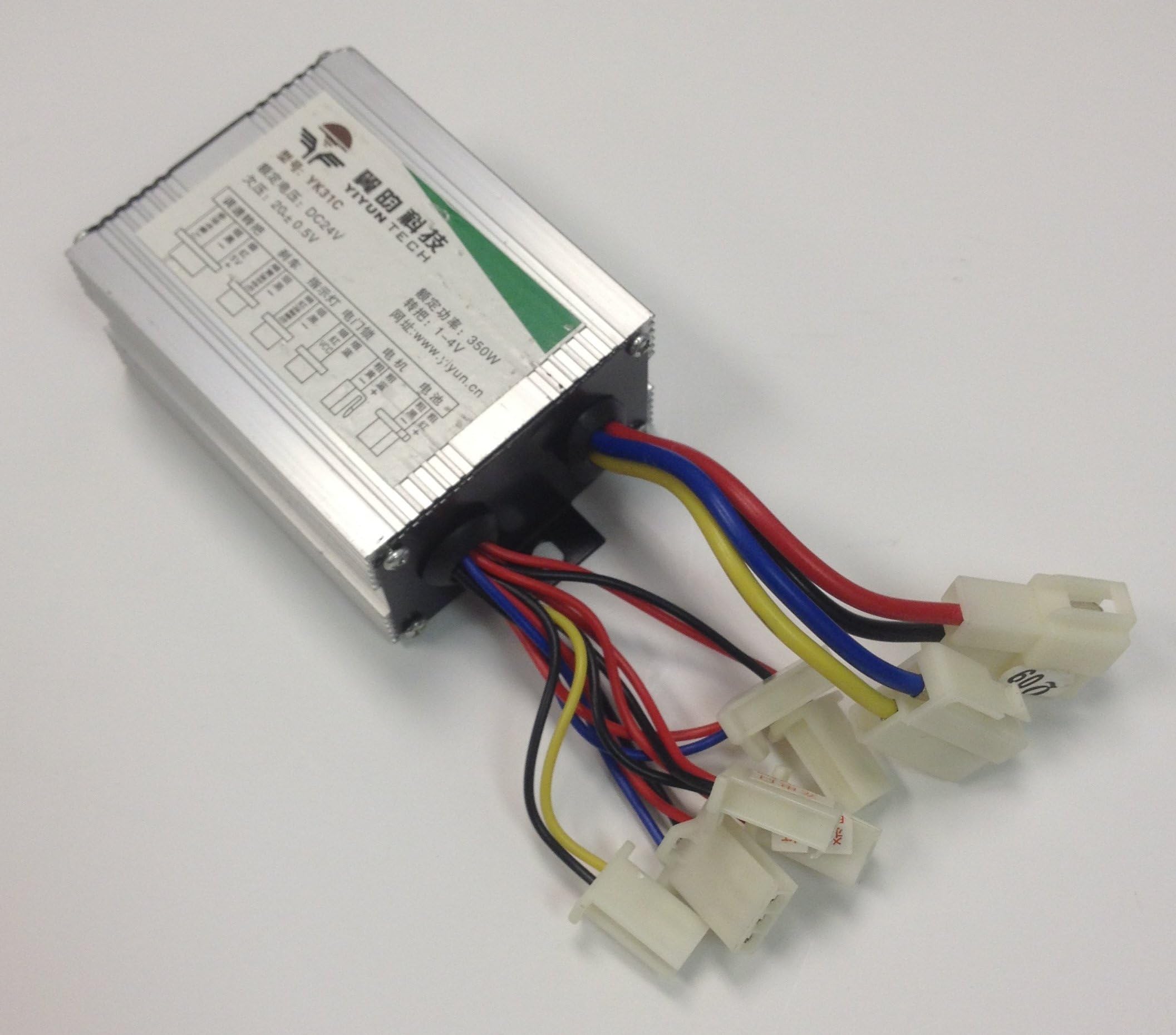 YiYun 350 Watt - 24V Brushed Motor Controller